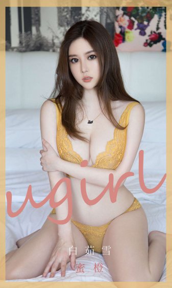 庶女攻略19楼